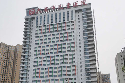 六安市兒童醫(yī)院智能化系統(tǒng)